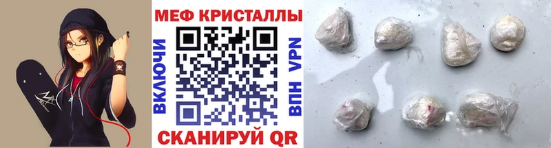 Сколько стоит Богородск АМФ ГАШИШ A PVP Каннабис Cocaine