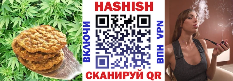 продажа наркотиков Богородск blacksprut онион Печенье с ТГК марихуана