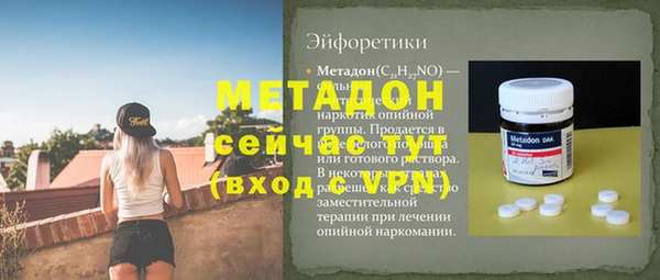 соль курить ск Алексин