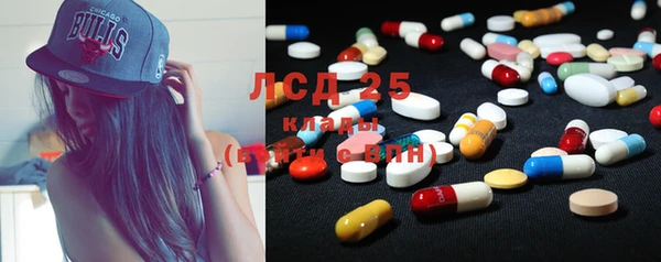 соль курить ск Алексин