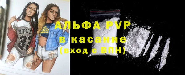 амф Алексеевка