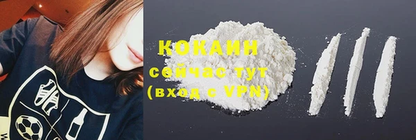 mix Покров