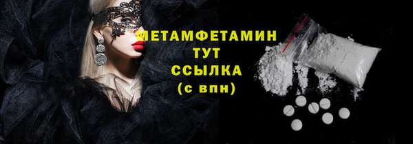 прущий лед Покачи