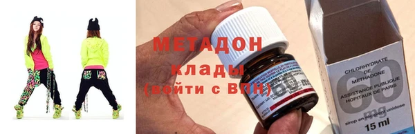 соль курить ск Алексин
