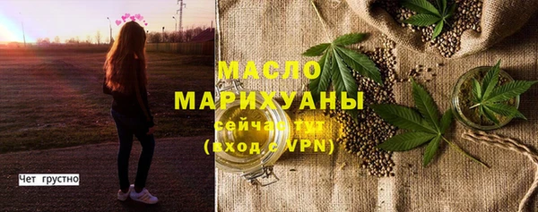 mix Покров