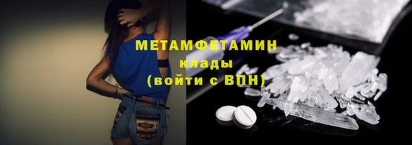 индика Покровск