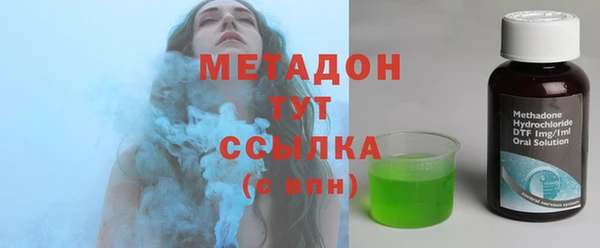 индика Покровск