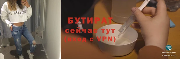 mix Покров