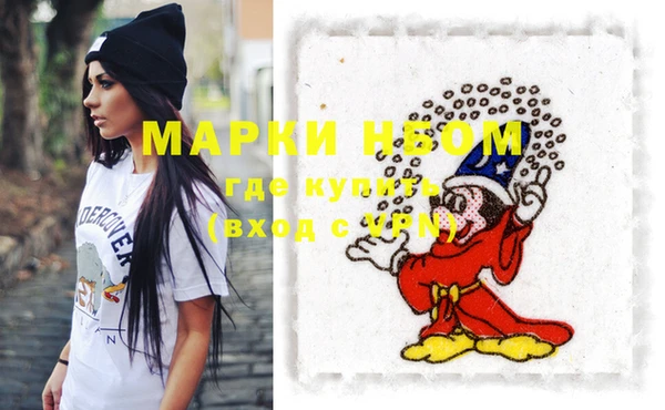 соль курить ск Алексин