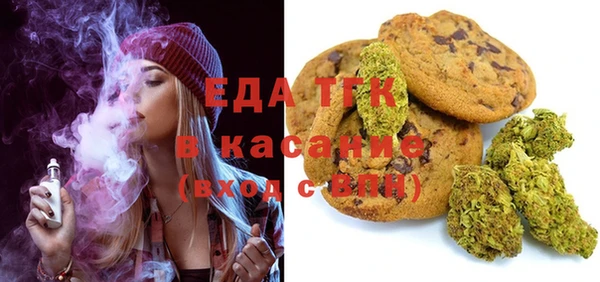 mix Покров