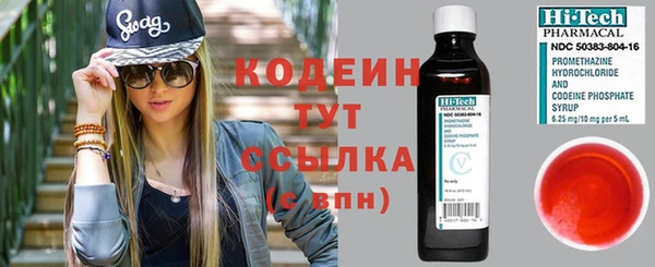 прущий лед Покачи